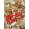 Sun Ken Rock 2