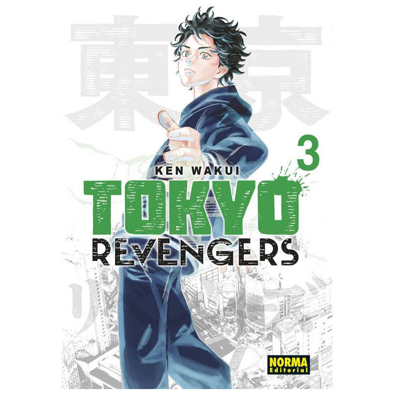 Tokyo Revengers 3