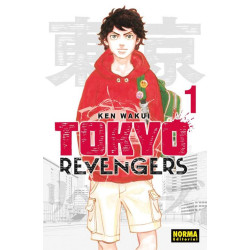 Tokyo Revengers 1