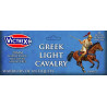 Greek Light Cavalry