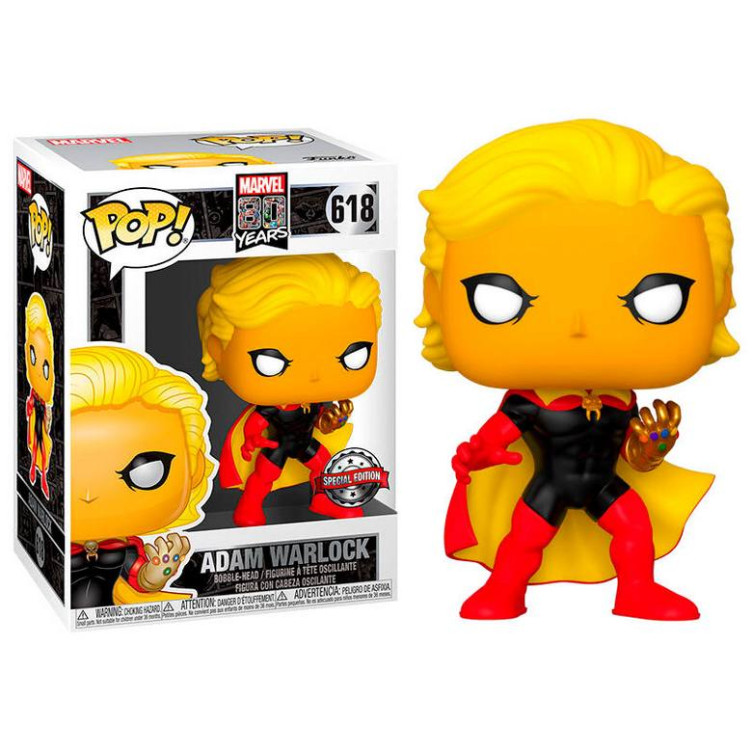 Marvel POP! 80th First Appearance Adam Warlock Excl.