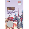 Sassanid Persian Unarmoured Infantry Pouch