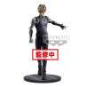 One Punch Man Estatua PVC DXF Genos 20 cm