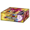 DragonBall Gift Box 2 - Series 8 (inglés)