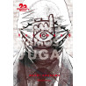 20th Century Boys 08/11 (Nueva Edicion