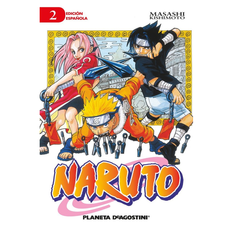 Naruto 2