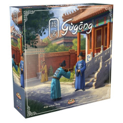 Gúgöng (Forbidden city) (castellano)