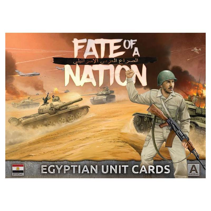 Egyptian Unit Cards