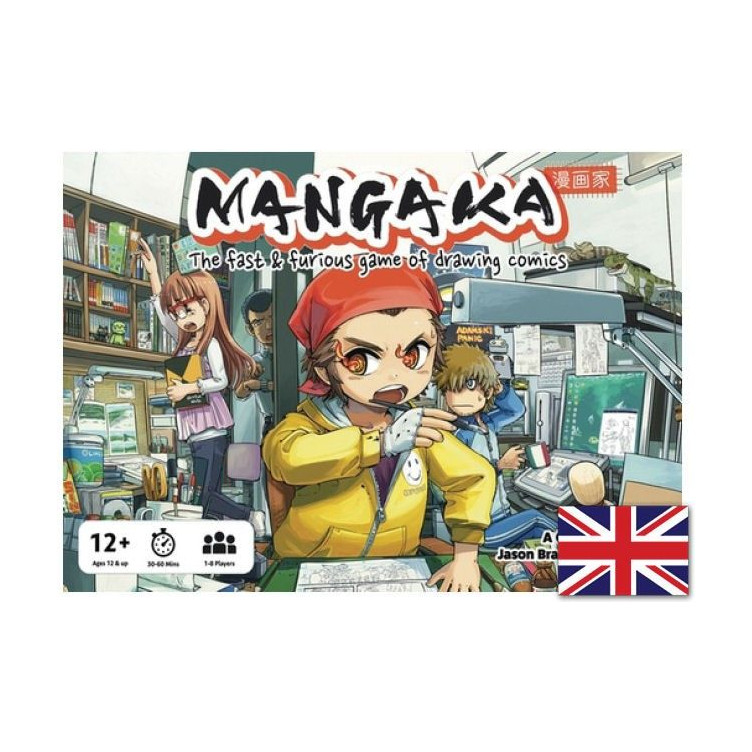 Mangaka: The Fast & Furious Game of Drawing Comics (inglés)