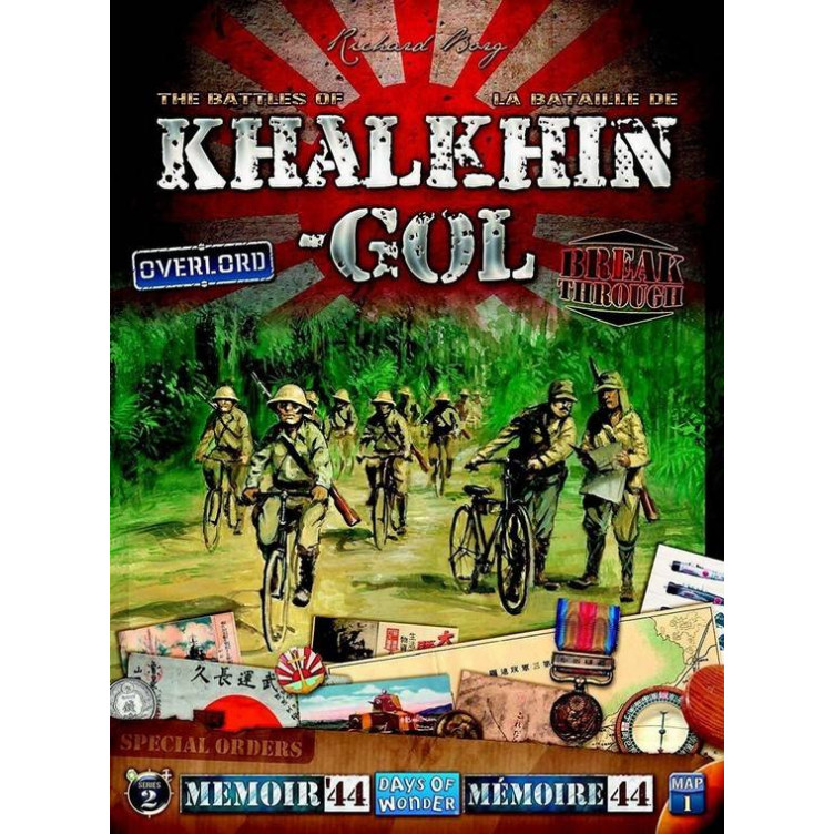 Memoir '44 - Battles of Khalkhin Gol (inglés)