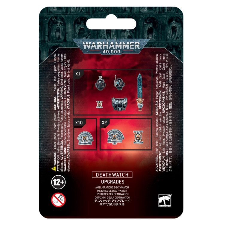 Deathwatch Upgrades