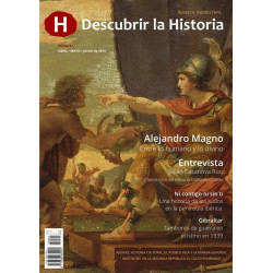 Descubrir la Historia 1