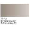 IDF Gris Sinai 82