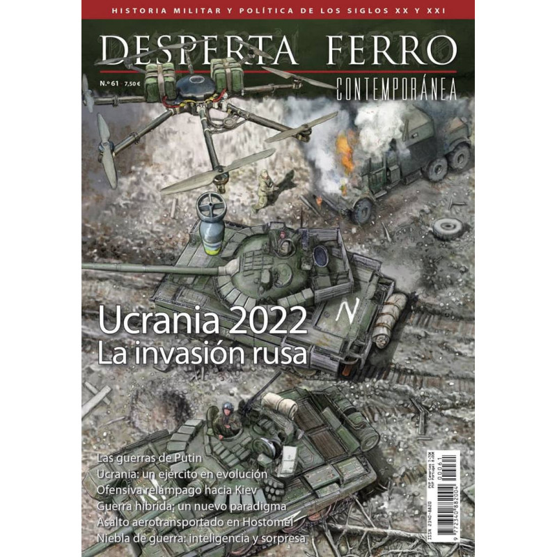 Ucrania 2022. La invasión rusa