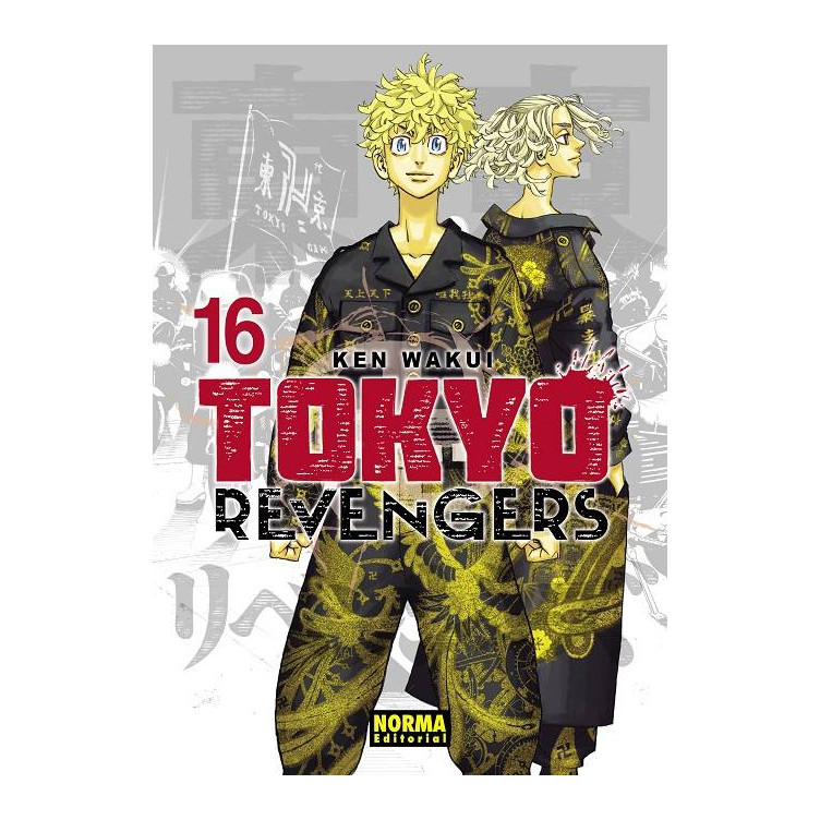 Tokyo Revengers 16