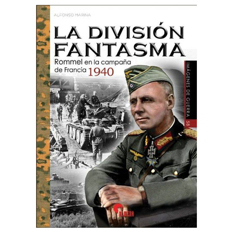 La División Fantasma