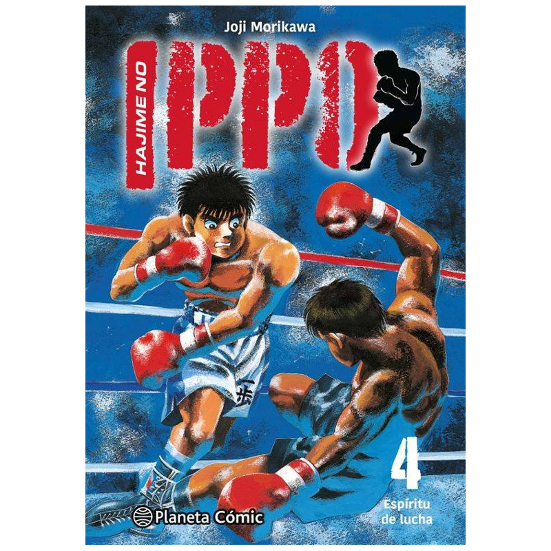 Hajime No Ippo 4