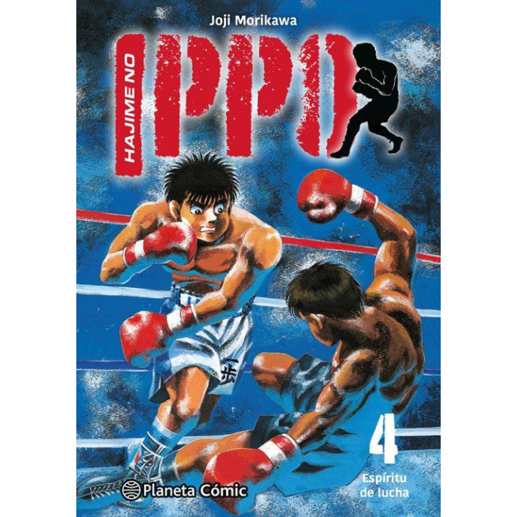 Hajime No Ippo 4