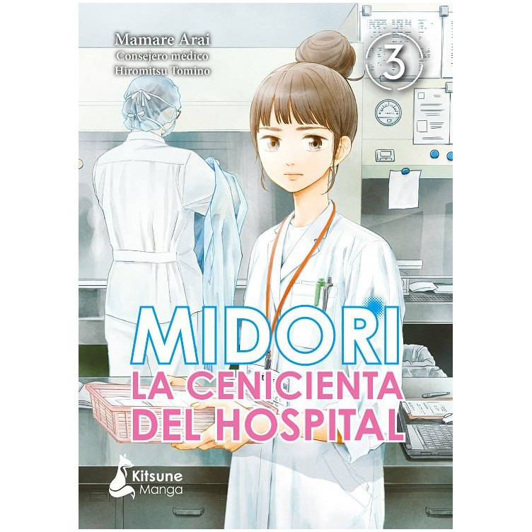 Midori La Cenicienta del Hospital 3