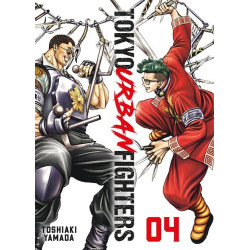 Tokyo Urban Fighters 4