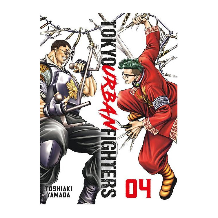 Tokyo Urban Fighters 4