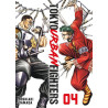 Tokyo Urban Fighters 4