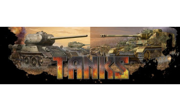 Tanks