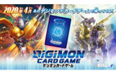 Digimon TCG